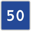 Дорожный знак 6.2 «Рекомендуемая скорость» (металл 0,8 мм, I типоразмер: сторона 600 мм, С/О пленка: тип А коммерческая)